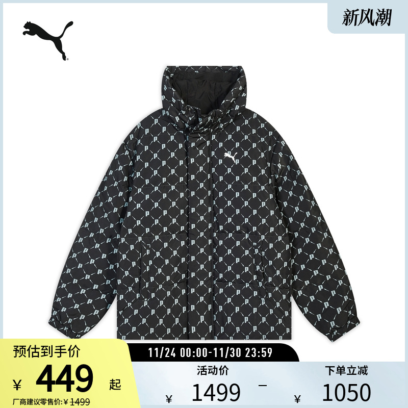 PUMA彪马男女满印防风羽绒外套