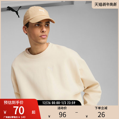 PUMA彪马休闲复古鸭舌帽老爹帽