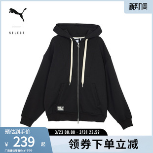 运动休闲加绒卫衣外套男女廓形连帽夹克631527彪马puma官方奥莱