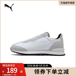 复古休闲鞋 男女同款 R78 NYLON 399250 PUMA彪马官方 RETRO 新款