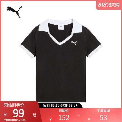 PUMA彪马女运动休闲风短袖Polo衫