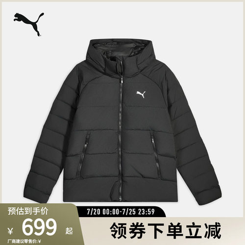 PUMA彪马男鸭绒运动休闲连帽外套