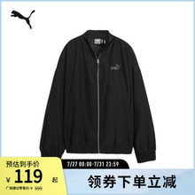 复古廓形运动夹克女宽松时尚休闲风外套 626021彪马puma官方奥莱