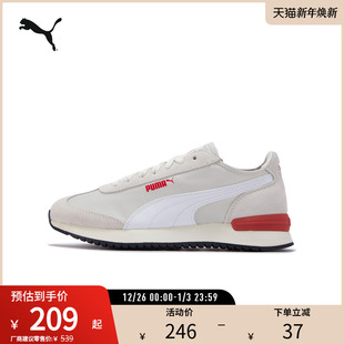 男女同款 NYLON 复古拼接休闲鞋 WIND 400694 R78 PUMA彪马