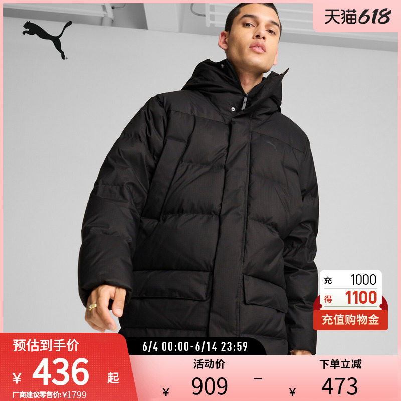 加厚保暖派克羽绒服男中长款连帽上衣外套684117彪马puma官方奥莱