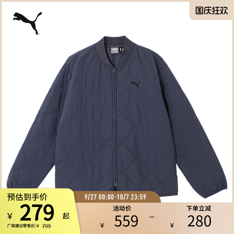 PUMA彪马男运动休闲夹棉外套