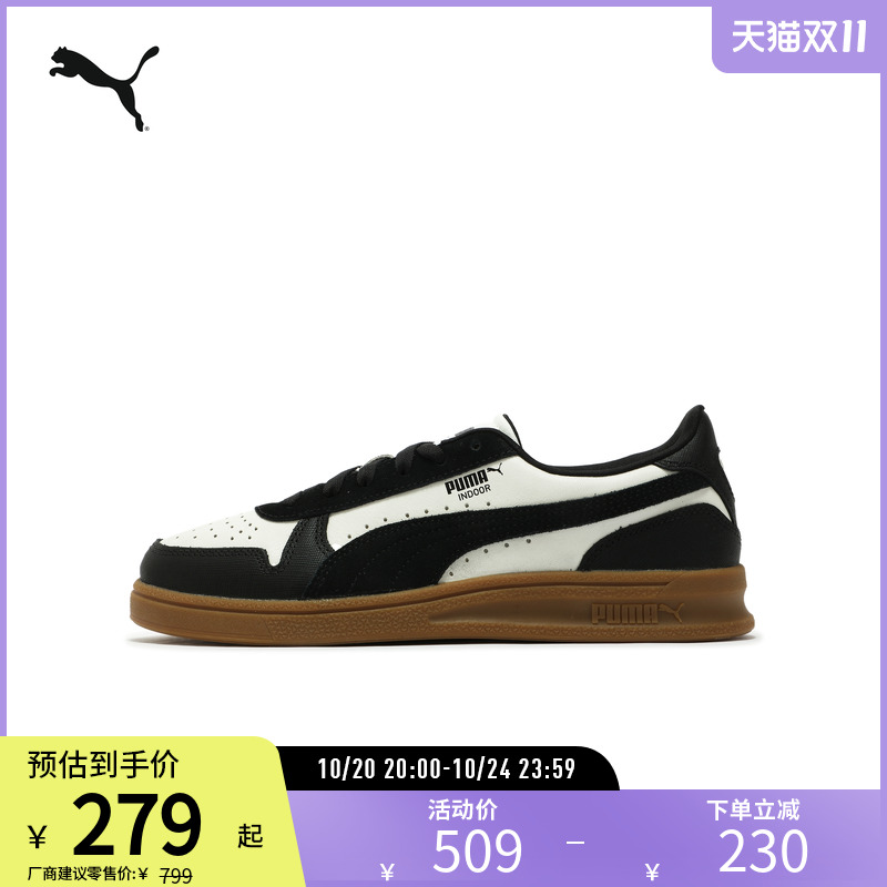 PUMA彪马女复古时髦打孔休闲鞋