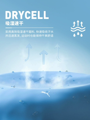 Puma, спортивная хлопковая модная футболка для отдыха для мальчиков, короткий рукав