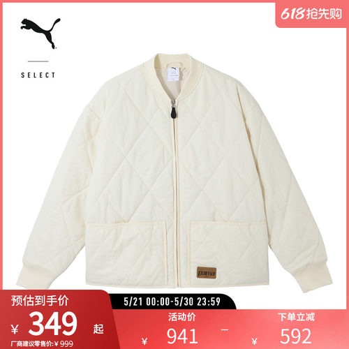 PUMA彪马男女同款外套飞行员夹克
