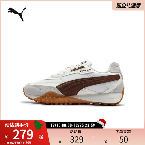 章鱼鞋复古跑鞋轻便抓地PUMA彪马