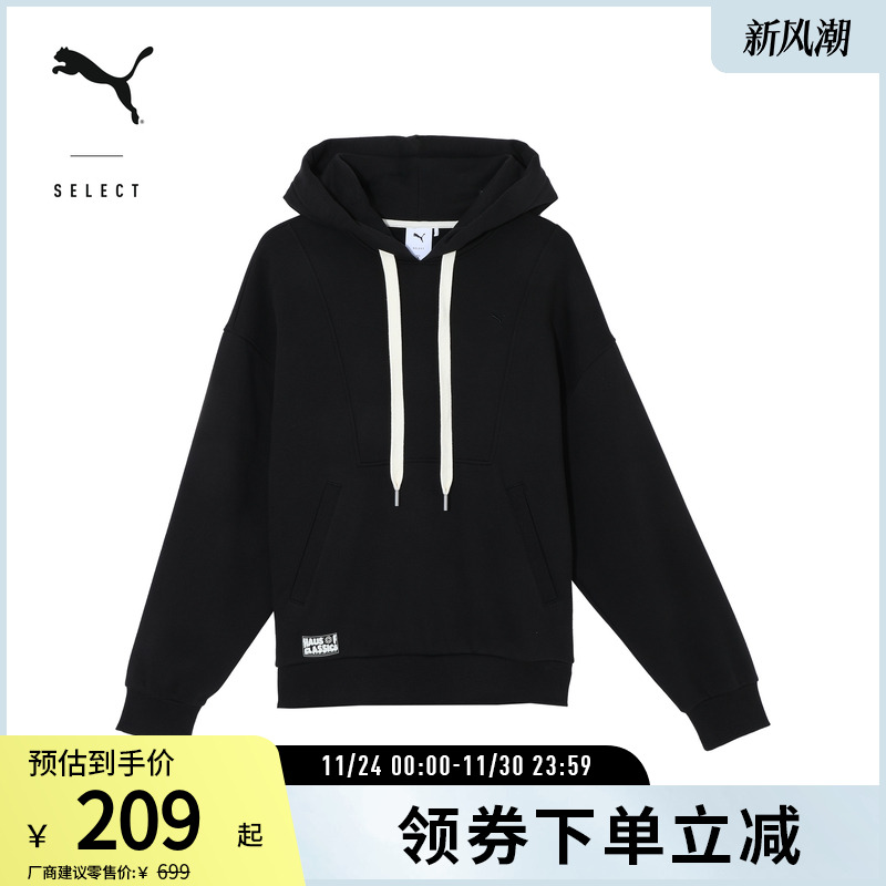 PUMA彪马男女廓形加绒保暖落肩抽绳连帽运动休闲卫衣 631530