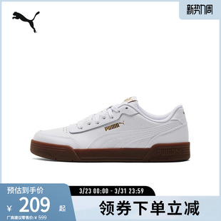 369863彪马puma官方奥莱 CARACAL男女低帮复古舒适板鞋 经典 小白鞋