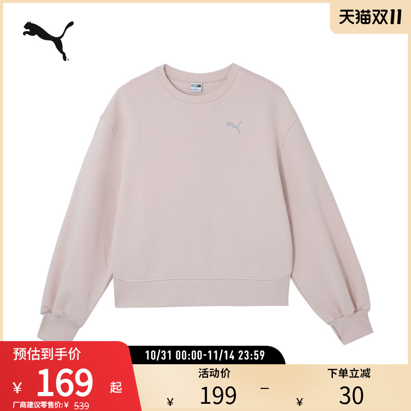 PUMA彪马女运动休闲宽松加绒卫衣