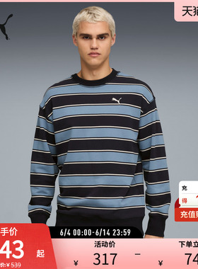 PUMA彪马男女宽松拼色条纹长袖卫衣 PREMIUM ESS CREW TR 632091