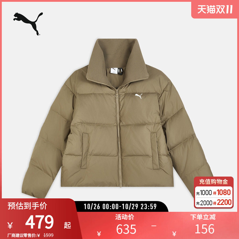 PUMA彪马女防风拒水保暖羽绒外套