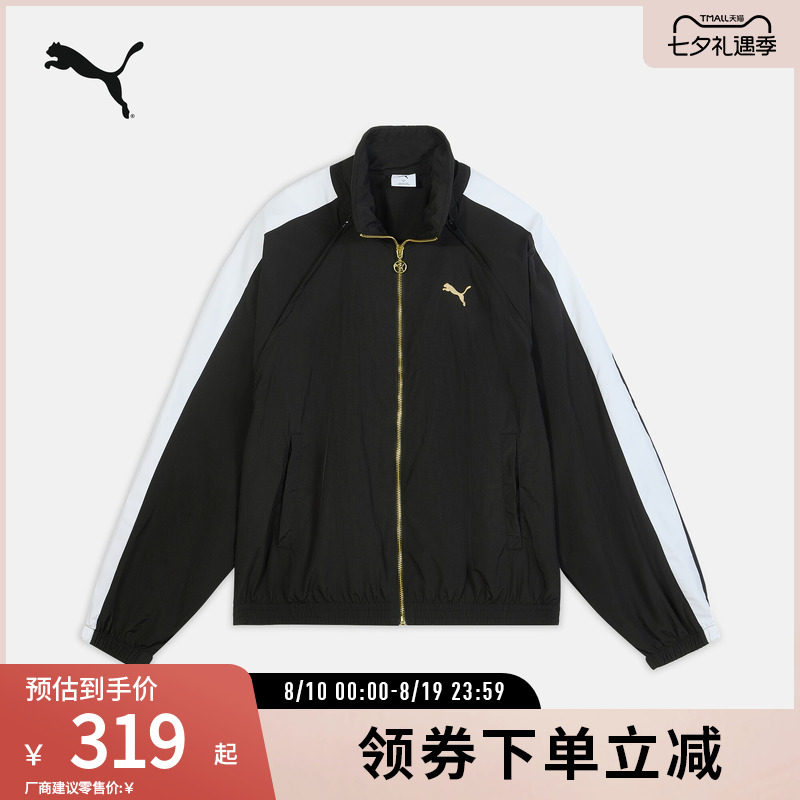 PUMA彪马男防风拒水外套
