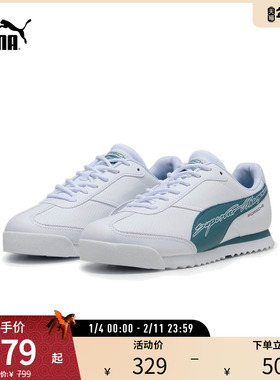 运动鞋ROMA男女保时捷设计系列赛车休闲鞋307730彪马puma官方奥莱