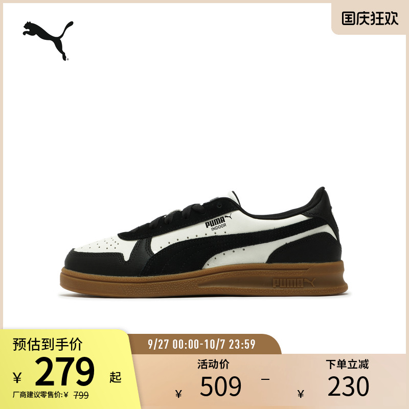 PUMA彪马女复古时髦打孔休闲鞋