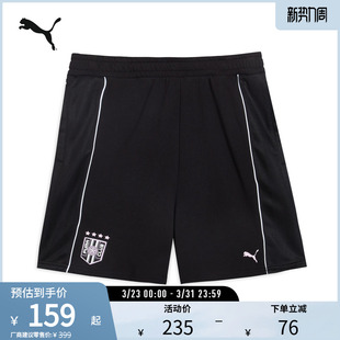 纯棉宽松直筒运动短裤 631724彪马puma官方奥莱 男女抽绳休闲五分裤