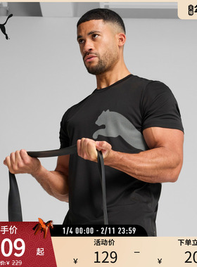 PUMA彪马男子大幅美洲狮吸湿速干运动短袖T恤 BIG LOGO 527364