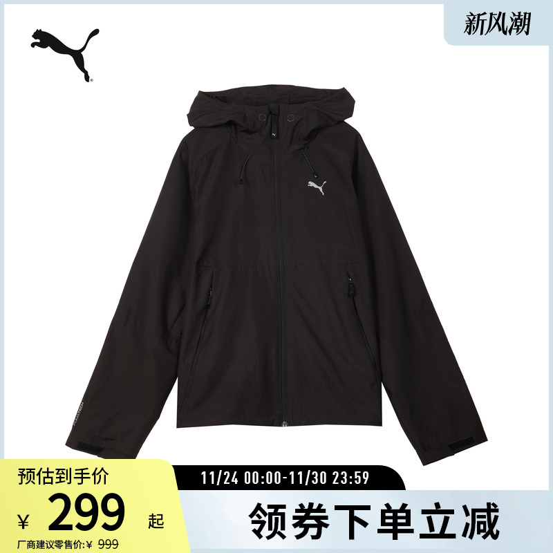 防风排湿连帽梭织夹克男运动休闲套头衫632485彪马puma官方奥莱
