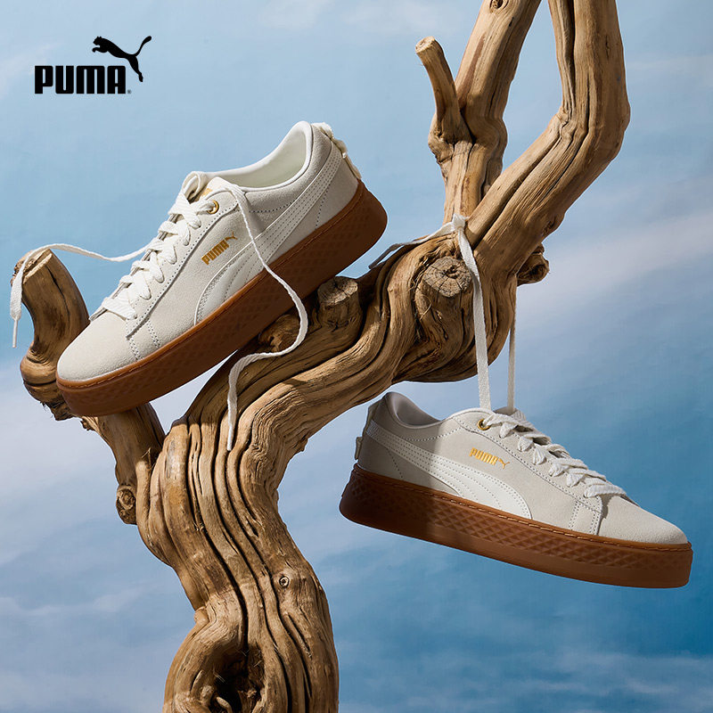 复古增高松糕鞋PLATFORM女低帮厚底休闲鞋366928彪马puma官方奥莱,运动鞋new,运动休闲鞋,淘宝优惠券,粉丝福利购,淘宝优惠卷