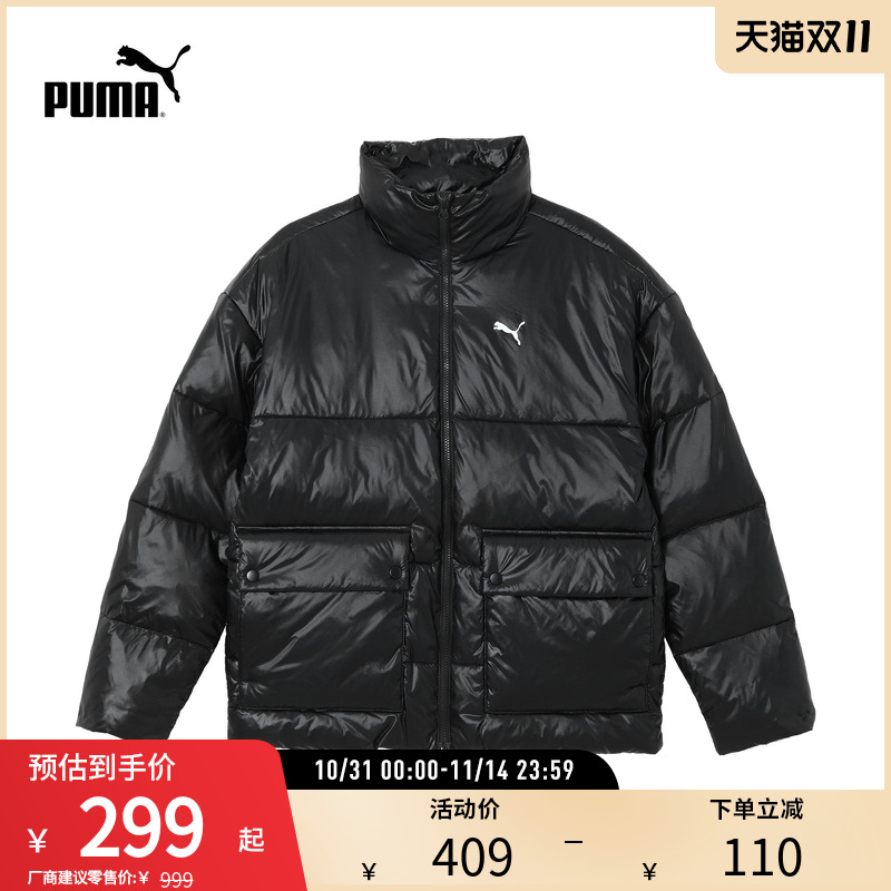 加厚隔冷保暖短款棉服男运动休闲上衣外套687432彪马puma官方奥莱