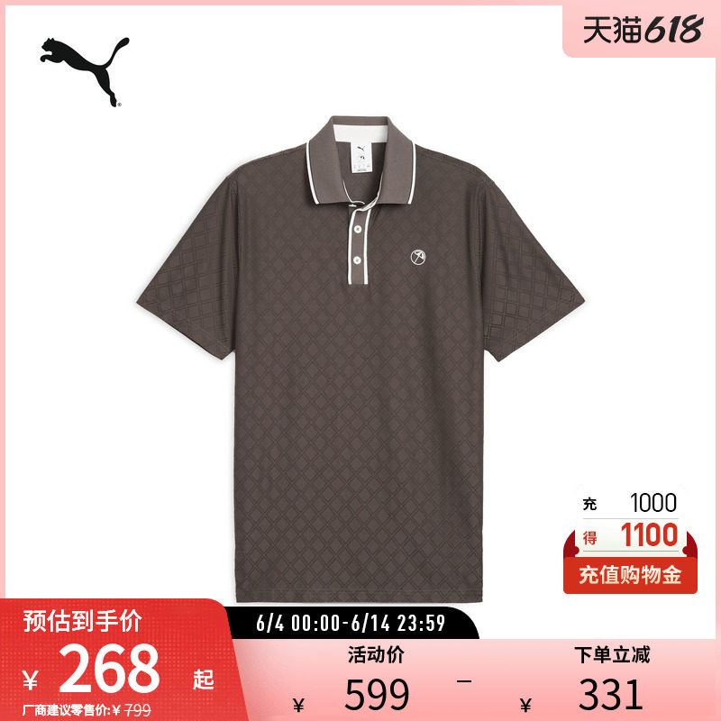 AP联名款高尔夫运动短袖Polo衫男提花上衣630179彪马puma官方奥莱