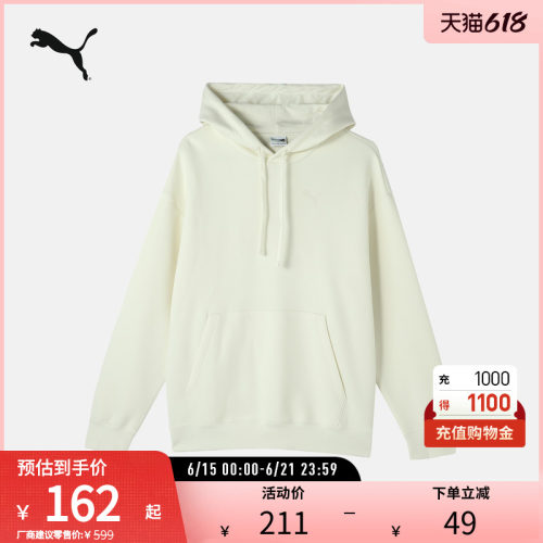 PUMA彪马男女抽绳连帽休闲卫衣