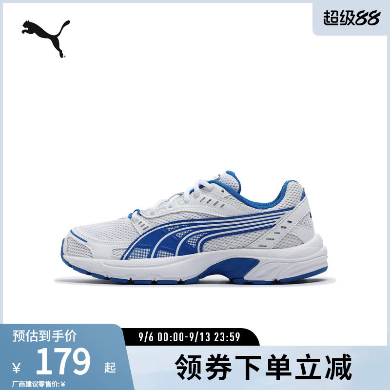 复古跑鞋休闲鞋网面透气PUMA彪马图片