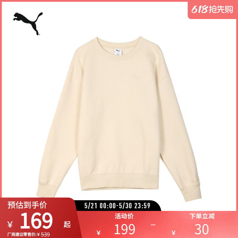 运动休闲卫衣男女简约宽松刺绣圆领套头衫631385彪马puma官方奥莱