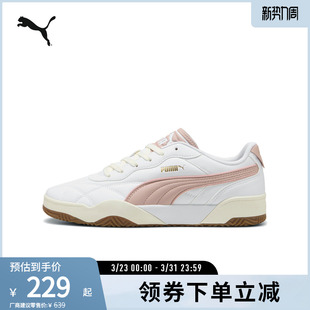 397454彪马puma官方奥莱 TIFOSI男女潮流运动板鞋 经典 复古休闲鞋