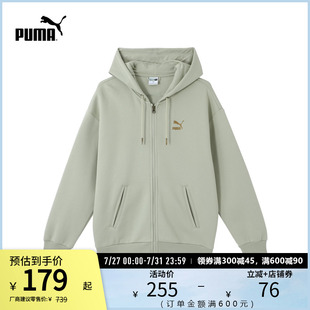 针织外套 运动休闲连帽夹克男女宽松长袖 631068彪马puma官方奥莱