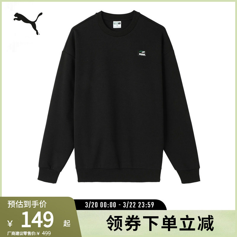 运动休闲卫衣男女复古印花圆领长袖套头衫628144彪马puma官