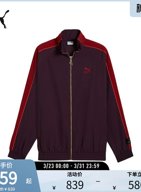 PUMA彪马男女廓形拼色刺绣外套T7PLAY.LOUD.TRACKJACKET 629048