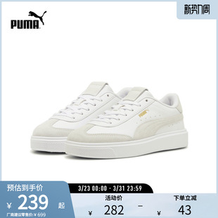 397734彪马puma官方奥莱 LAJLA女舒适休闲板鞋 经典 复古透气T头鞋