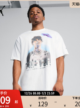 PUMA彪马男子拉梅洛·鲍尔篮球运动印花廓形短袖T恤 MELO 630678