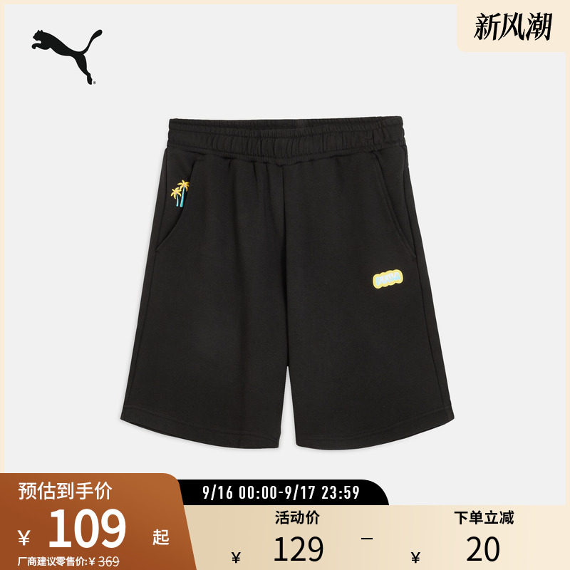 PUMA彪马男子休闲短裤图片