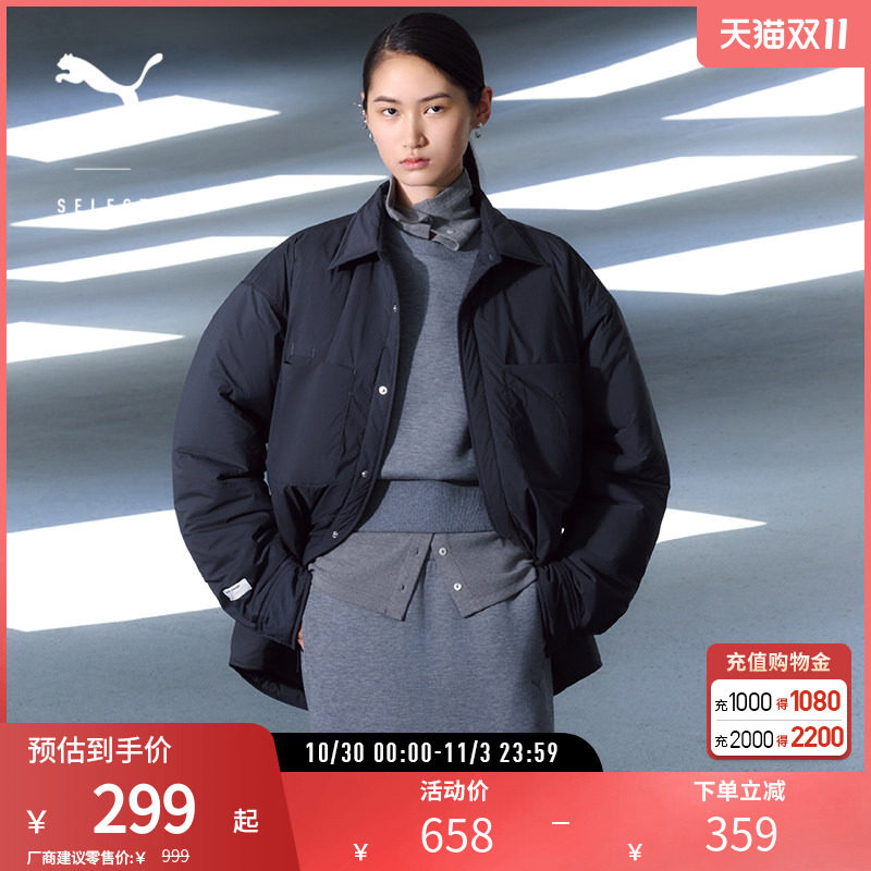 PUMA彪马男女衬衫式夹棉外套