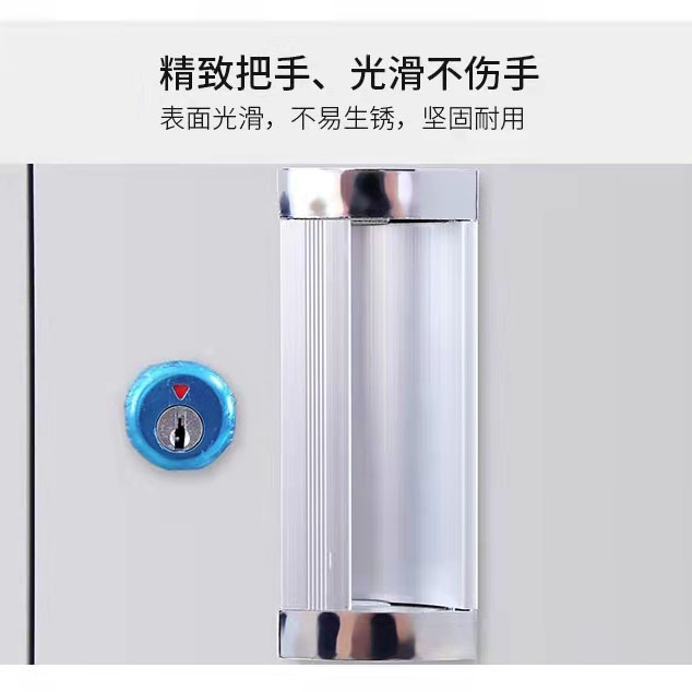 铁皮文件柜铝合金不锈钢拉手图片
