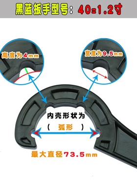 22221快速活动接头配件通用黑色1A.5密封圈快接peut管材管1寸直通