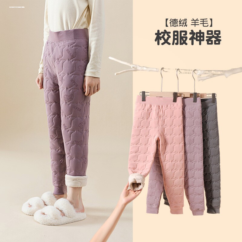 校服神器儿童加棉打底裤子内穿男大童保暖棉裤女童加绒加厚秋裤冬