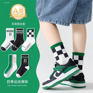 男童袜子春秋儿童纯棉薄款男孩中童春夏季5运动吸汗袜6岁8薄袜12