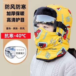 哈尔滨长白山东北儿童雷锋帽男女保暖防寒防风帽子加绒加厚护耳冬