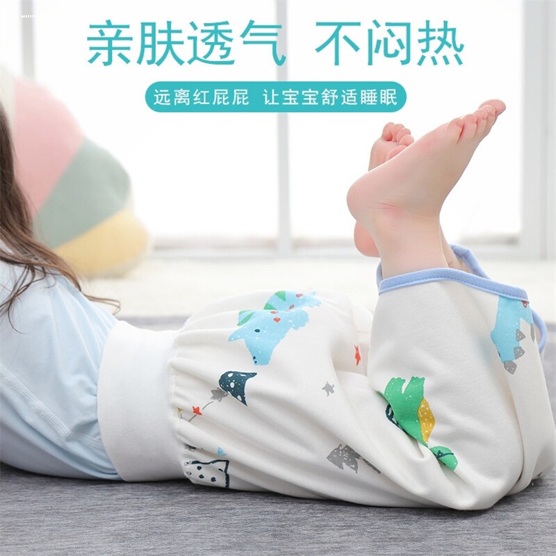 高腰隔尿裙儿童婴儿尿不湿尿裤睡袋尿垫护肚放着凉透气纯棉夏季