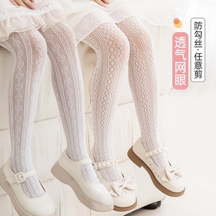 2025春夏新品 袜漂亮公主裙袜 女童洛丽塔配裙子花边蕾丝舞蹈打底裤