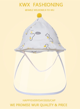 婴儿0岁一1岁3月防护宝宝小月龄防疫帽面罩初生bb新生儿纯棉子