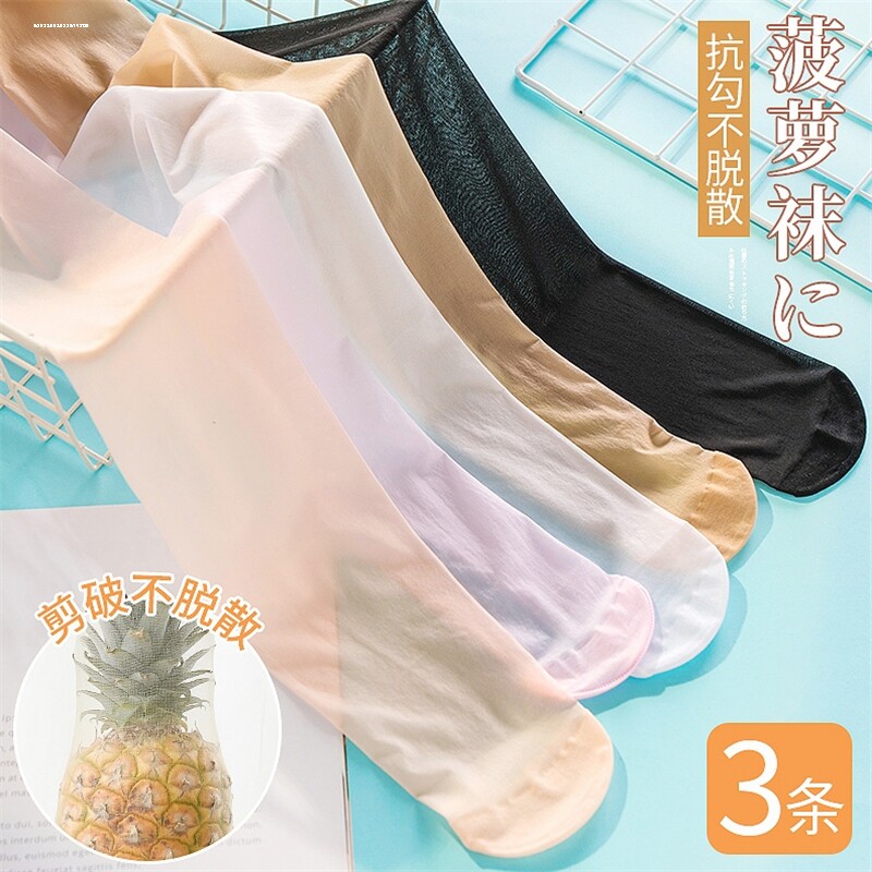 儿童丝袜夏季超薄款女童防勾丝连裤袜宝宝校服袜打底裤白色舞蹈袜