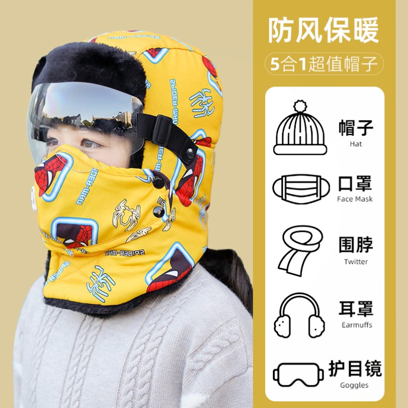 儿童雷锋帽冬季男童女童宝宝防寒防风一体骑车电动车风镜棉帽子秋