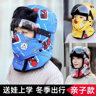 儿童帽零下40哈尔滨东北冬骑车防风防寒雷锋帽保暖电动车棉帽男女